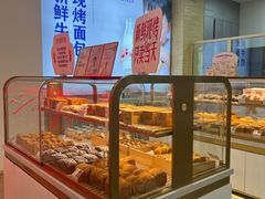 -红星前进面包牛奶公司(五道口购物中心店)