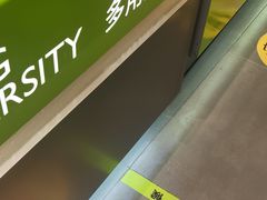 -糕材生•糕点•生日蛋糕(钟楼街店)