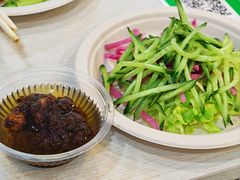 -黑八私房老北京炸酱面