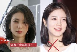 -SEBASTIAN塞巴斯汀