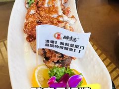 -醉壹号海鲜大排档·老厦门特色菜(厦门美食地标店)