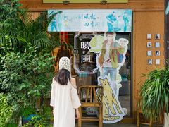 -中国京杭大运河博物馆
