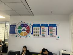 -星位围棋俱乐部(宝山万达店)