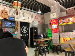 -高记清香园绝味不翻汤