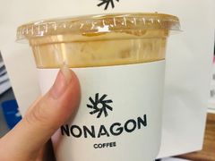 咖啡酸奶能量杯-Legno.ita Coffee by Wood(襄阳南路店)