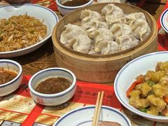 -新兴园饺子馆(河南街店)