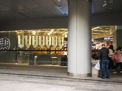 -LELECHA乐乐茶(新街口大洋店)