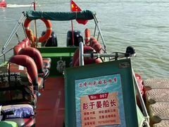 -西双版纳傣族园