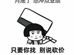 -宫七SPA·高端Massage(浦东大道店)