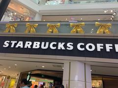 -星巴克(广州中华广场B1层店)