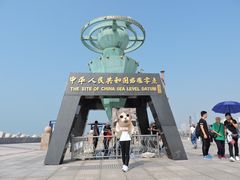 -中华人民共和国水准零点