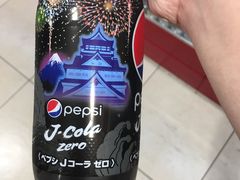 -阪急百货店(梅田总店)