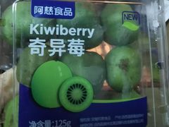 -嘿嘛仓储购(华明店)