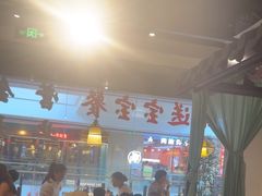 -山里俏·地标皖南菜·屯溪臭鳜鱼(北城万达店)