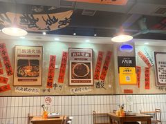 -黔有有贵州酸汤夺夺粉火锅(五味十字店)