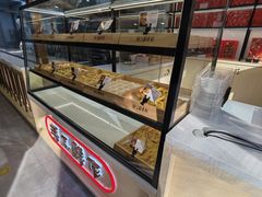 -北京稻香村(方庄店)