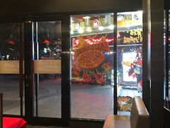 -必胜客(新海上世界店)
