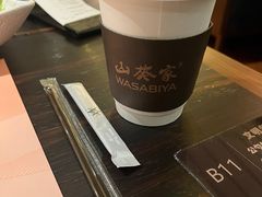 -山葵家·创意料理(宁波来福士店)