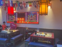 -矮板凳老火锅(宽窄巷子店)