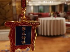 -花家八爷府(王府井·故宫店)