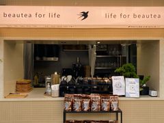 -BeauTea水仙(coco park店)