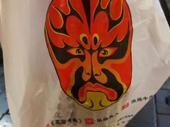 -張飛牛肉(锦里店)