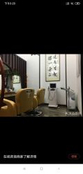 -凌氏生发养发馆
