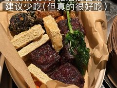 -三出山火锅(南京万象天地店)