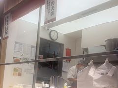 -一醒·手工面·西北传统小吃(悠方购物中心店)