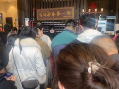 -万象温泉景区