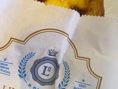 -莉蓮蛋挞(静安寺店)