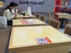 -食米家拌饭(梅溪新天地店)