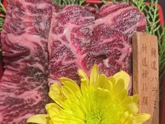 -山川小町·极番烧肉(新地假日广场店)