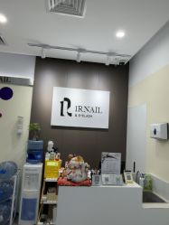 -1R日式轻奢美睫美甲翘睫