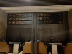 -赫帝拉航空主题餐厅(南宁店)