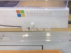 -苏宁易购(Suning Pro广州天河店)