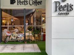-Peet's Coffee皮爷咖啡(万象天地店)
