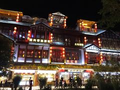 -印象鲵宴·张家界地标美食名片(溪布街店)