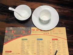 -陈麻婆豆腐(旗舰店)