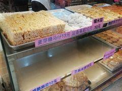 -纯心饼店(源溪店)