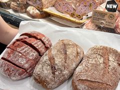 -PAPER STONE BAKERY(天环店)