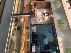 -糕材生(龙湖北京大兴天街店)