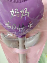 -爱陪伴一对一月子中心(融侨店)