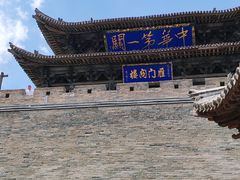 -雁门关景区