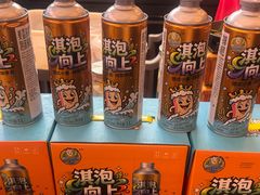 -管氏翅吧(广渠门店)