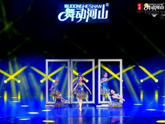 -炫艺舞蹈培训中心(枫尚奥特莱斯店)