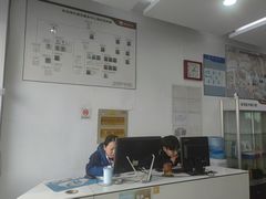 -上海名流星域汽车服务有限公司(内江路店)