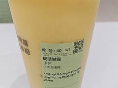 -书亦烧仙草(君悦广场店)