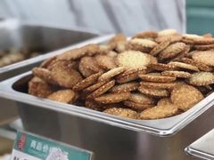 -上海哈尔滨食品厂(淮海中路店)