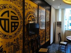 -新侗家食府(蟠桃宫店)